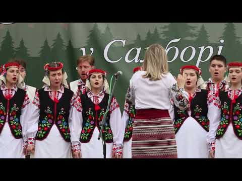 Видео: Народний ансамбль пісні і танцю «Черемош» ЛНУ ім. І. Франка