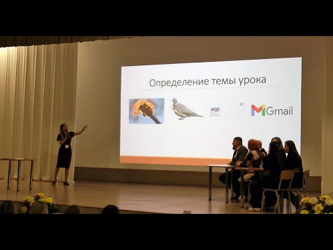 Видео: Конкурсное испытание "Мастер класс" 13.04.2023