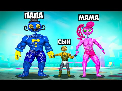 Видео: СЕМЬЯ КАЧКОВ ДЛИННЫЕ НОГИ В ГАРРИС МОД! РЕБЕНОК ПАПА МАМА ПОППИ ПЛЕЙТАЙМ POPPY PLAYTIME Garry`s Mod!