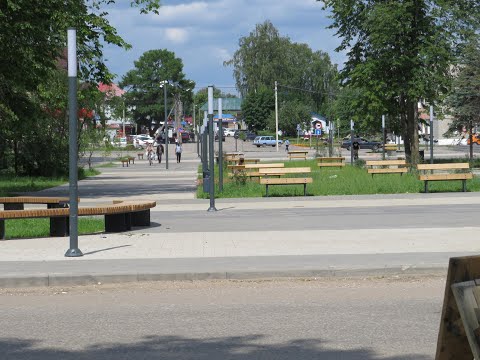 Видео: Центральный Парк города Пестово