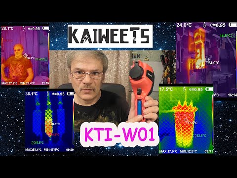 Видео: Тепловизор KTI W01 от Kaiweets