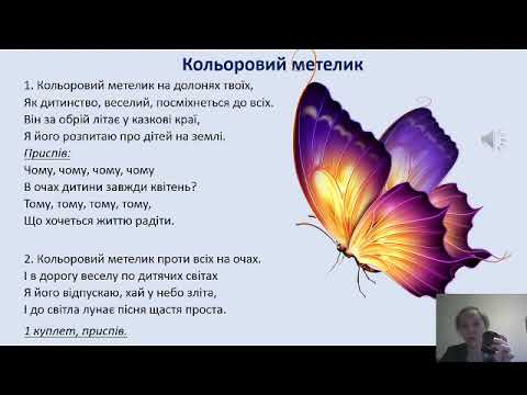 Видео: Хоровий гурток "Веселі нотки"