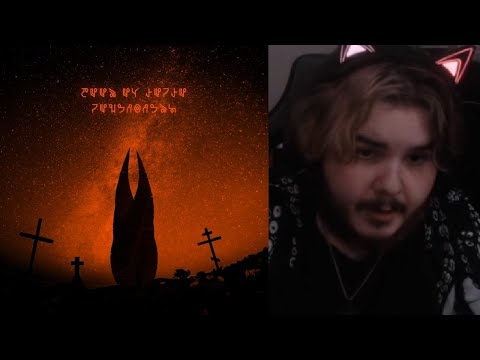Видео: реакция на DEEP-EX-SENSE - Некроморф