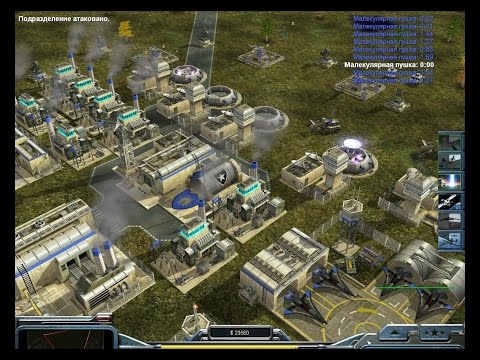 Видео: Command & Conquer Generals: Zero Hour - С хрустящей корочкой