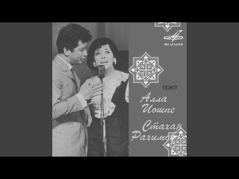 Видео: Три плюс пять