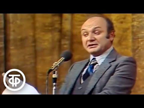 Видео: Михаил Жванецкий "Монолог порочного человека" (1980)