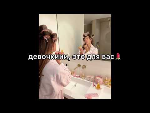 Видео: Плейлист для уборки|Плейлист для танцев