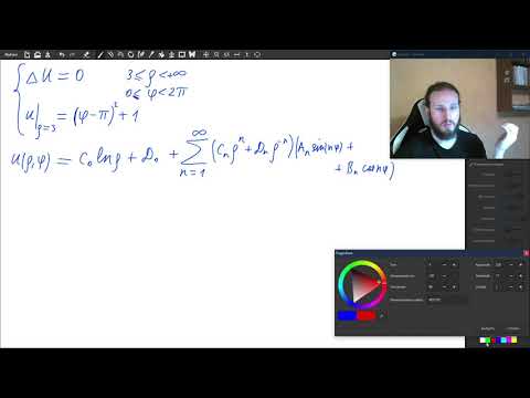 Видео: Задачи из контрольной. Метод Фурье для уравнений в частных производных.