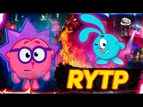 Видео: Смешарики RYTP Collab