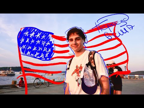 Видео: WORK AND TRAVEL | Как легко студенту поехать в США !