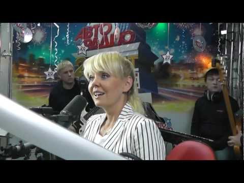 Видео: Валерия - По Серпантину (LIVE @ Авторадио)
