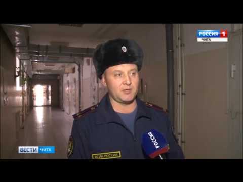 Видео: Читинский следственный изолятор - взгляд изнутри