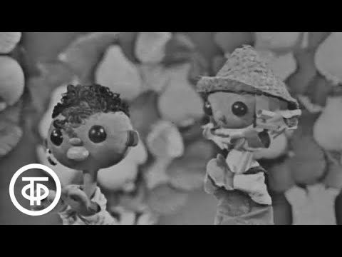 Видео: Спокойной ночи, малыши! О жарком юге. Серия 2 (1970)