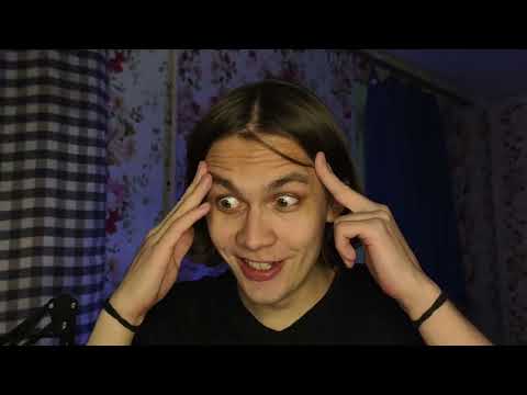 Видео: ВЭЙМИ - ИЗМЕНИЛСЯ И СКАТИЛСЯ?