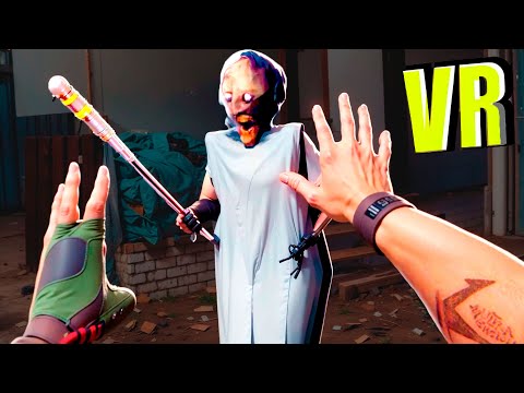 Видео: VR БАБКА ГРЕННИ НЕ ВЫПУСКАЕТ НАС С СТРАШНОГО ДОМА В БОНЕЛАБ GRANNY MOD BONELAB COOP