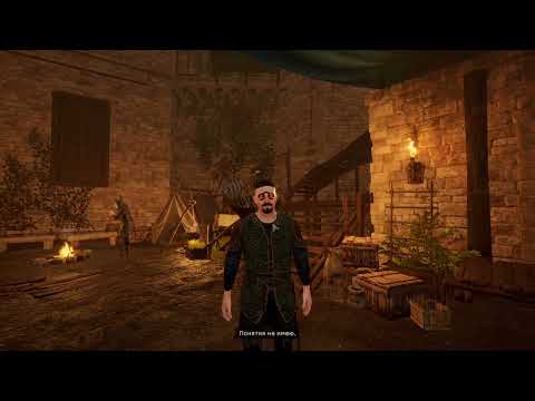 Видео: Tainted Grail The Fall of Avalon \ Прохождение #7