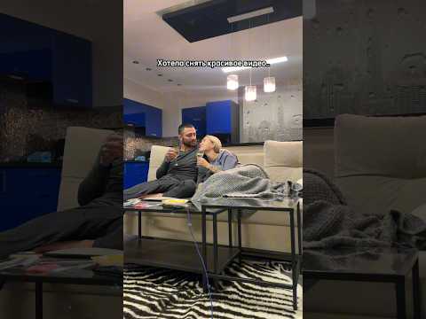 Видео: Что-то пошло не так..