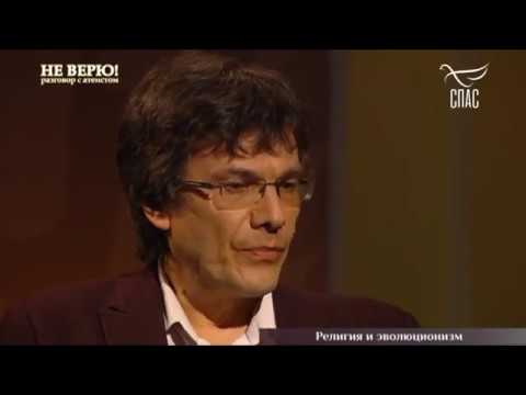 Видео: НЕ ВЕРЮ! Александр Марков vs Александр Храмов