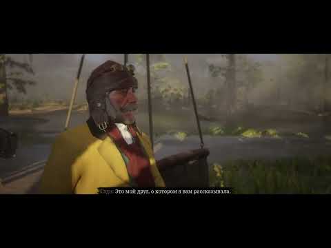 Видео: Red Dead Redemption 2 /начал проходить квест "Люди и Ангелы" и сюжетную миссию на воздушном шаре)