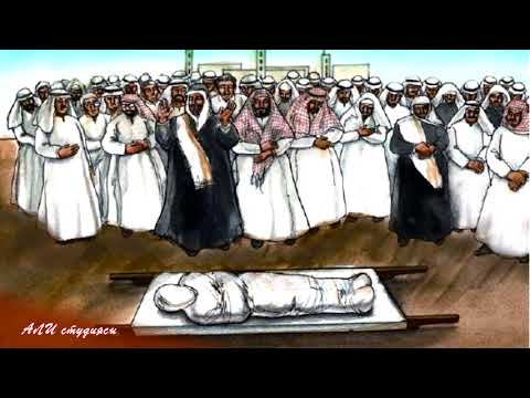 Видео: Жаназада айтылған насихат / ұстаз Болат Байболов 💚 АЛИ студиясы