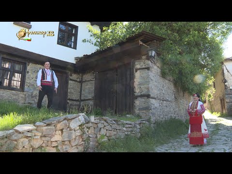 Видео: Виолета Маринова и Светослав Стойчев – Назад, назад, моме Калино