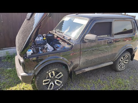 Видео: Купил Niva Legend, а проблемы все как Niva Urban😒Вода в салоне.Устраняем причину, мокрого пола