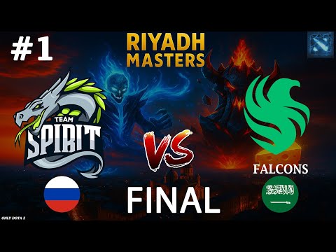 Видео: ГРАНД ФИНАЛ РИЯДА, СПИРИТ ПРОТИВ ФЭЛКОНС! | Spirit vs Falcons #1 (BO5) FINAL | Riyadh Masters 2025