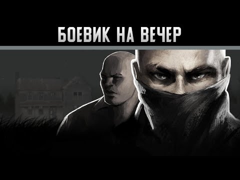 Видео: Lonewolf Полное прохождение на андроид | Боевик на вечер