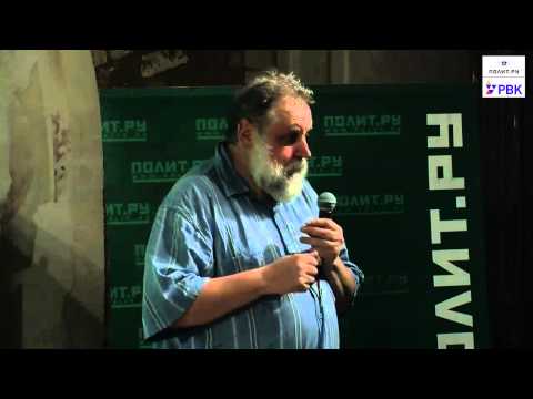 Видео: ВЛАДИМИР МАЛАХОВ