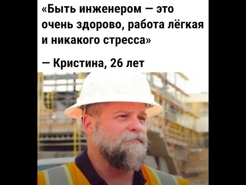 Видео: [ss13] Профессия Инженер (Отберите наушник у Полли!!!)