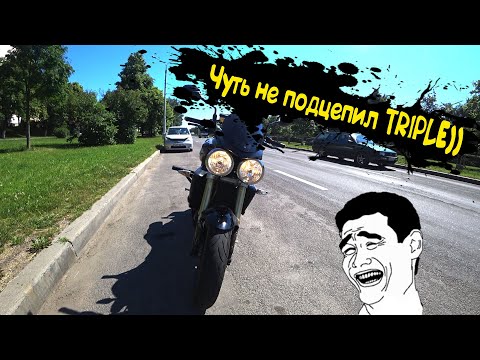 Видео: Мото Подбор#55| Yamaha TDM 900 для первосезонника |Осмотр и оценка Triumph Street Triple 675