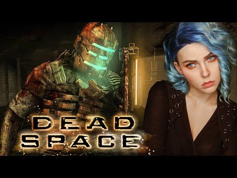 Видео: DEAD SPACE - СЕКТАНТСКАЯ КОНЦОВКА?