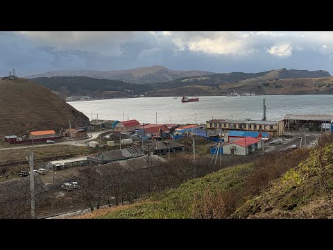 Видео: Шикотан//Малокурильское//декабрь 2020