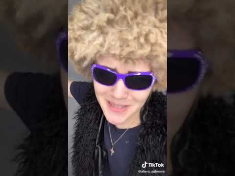 Видео: alena_sahnova в Tik Tok