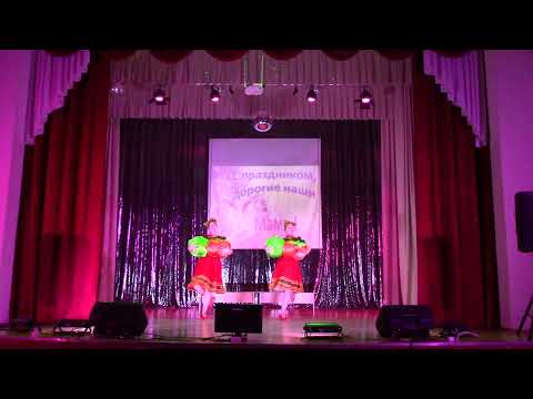 Видео: Праздничный концерт ко Дню матери Часть 3,