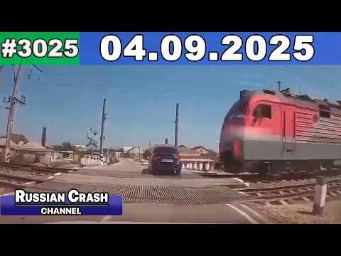 Видео: ДТП. Подборка на видеорегистратор за 04.09.2025 Сентябрь 2025