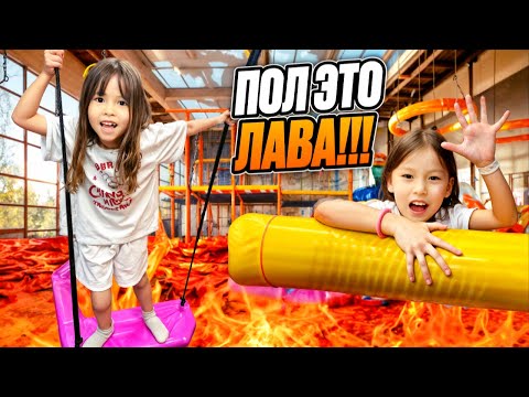 Видео: ПОЛ ЭТО ЛАВА ДИЛЬ АЯ КІМ ЖЕҢЕДІ ЛАбУБУ ҰТАДЫ🔥👍🏻😱