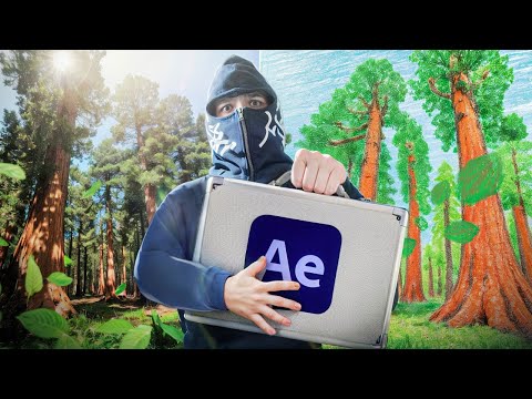 Видео: Компоузитинг в After Effects за 5 минут