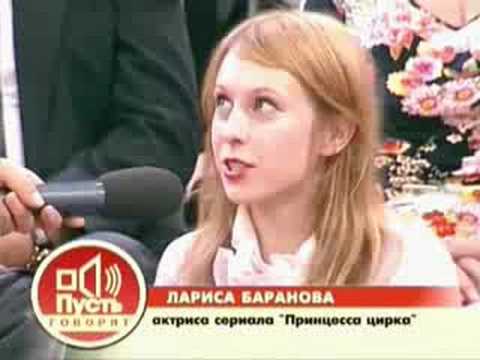 Видео: Светик или Ярик?