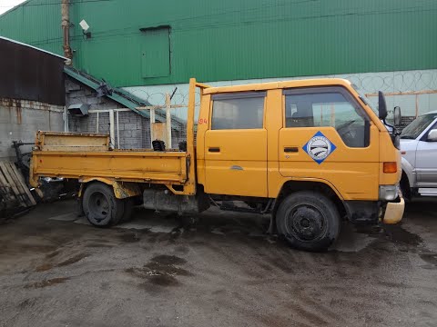 Видео: Toyota ToyoAce 95 - Цыпа!