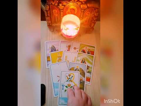 Видео: 💖🌟Какво да направя - какво искаш от мен 💖🌟