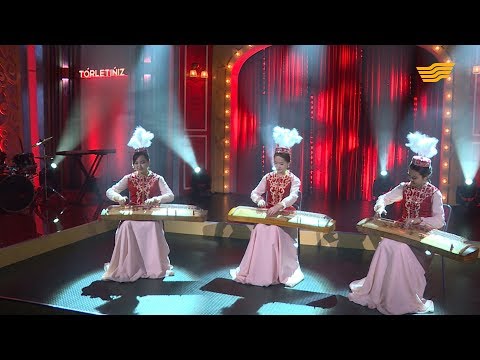 Видео: «Кәусар» жетігеншілер триосы – «Жез киік» (Ықыластың күйі)