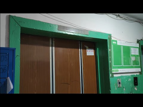 Видео: Лифты-"залипайки" ≈1977 г: МЛЗ, Г/П 320 кг; КМЗ, Г/П 500 кг, V=1 м/сек (г. Днепропетровск)