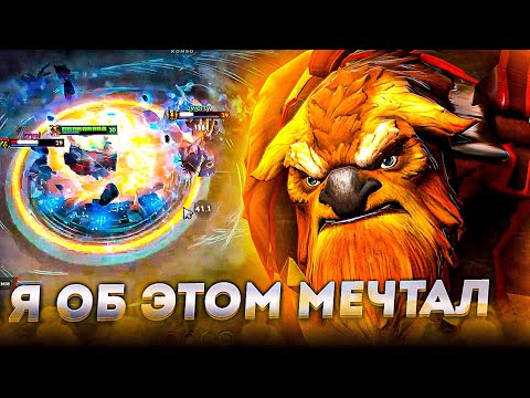 Видео: КУРСЕД ИГРАЕТ СОЧНЕЙШУЮ ЧАСОВУЮ ИГРУ на МИДОВОМ ШЕЙКЕРЕ