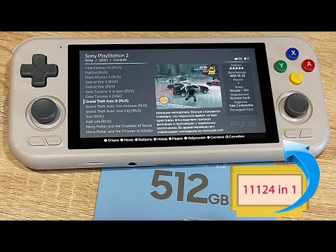 Видео: Карта 512гб с ретро играми для Retroid Pocket 4 Pro и RP3+, внутри 11124 игр для Ретройд Покета RP4