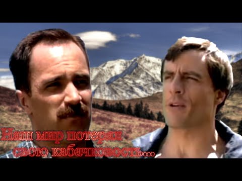 Видео: Дядя Богдан и Стив Рэмбо о смысле жизни и роли Папича в мире