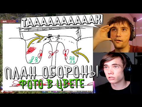 Видео: Сможет Ли Этот План Сработать? 🤔 | Серега Пират в 7 Days to Die с Дедодедом, ч.31