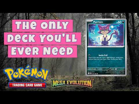Видео: Я сломал Мега Эволюции одной картой