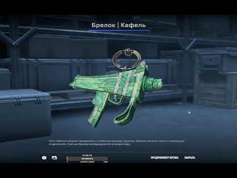 Видео: Играем в CS2!