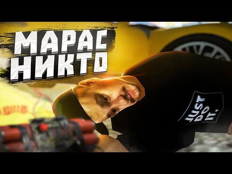 Видео: РАЗОБЛАЧЕНИЕ на *МАРАС ШАКУР* и БАН МОЕГО АККАУНТА // Arizona RP